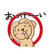 ヒメ日記 2025/02/13 12:40 投稿 亜玖里(あぐり)☆超敏感体質!! ジャックと豆の木