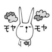 ヒメ日記 2025/02/20 13:35 投稿 亜玖里(あぐり)☆超敏感体質!! ジャックと豆の木