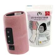 ヒメ日記 2025/02/27 15:01 投稿 亜玖里(あぐり)☆超敏感体質!! ジャックと豆の木