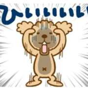 ヒメ日記 2025/03/01 18:31 投稿 亜玖里(あぐり)☆超敏感体質!! ジャックと豆の木