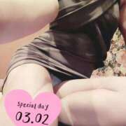 ヒメ日記 2025/03/03 03:15 投稿 亜玖里(あぐり)☆超敏感体質!! ジャックと豆の木