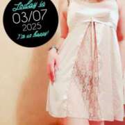 ヒメ日記 2025/03/08 03:15 投稿 亜玖里(あぐり)☆超敏感体質!! ジャックと豆の木