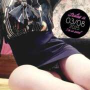 ヒメ日記 2025/03/09 03:00 投稿 亜玖里(あぐり)☆超敏感体質!! ジャックと豆の木