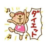 ヒメ日記 2025/03/27 17:41 投稿 亜玖里(あぐり)☆超敏感体質!! ジャックと豆の木