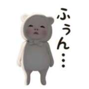 ヒメ日記 2025/04/05 13:09 投稿 亜玖里(あぐり)☆超敏感体質!! ジャックと豆の木