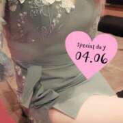 ヒメ日記 2025/04/07 03:00 投稿 亜玖里(あぐり)☆超敏感体質!! ジャックと豆の木