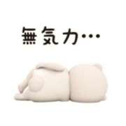 ヒメ日記 2025/04/07 14:33 投稿 亜玖里(あぐり)☆超敏感体質!! ジャックと豆の木