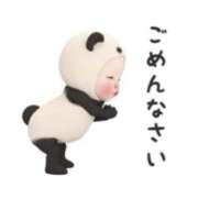 ヒメ日記 2025/04/16 12:19 投稿 亜玖里(あぐり)☆超敏感体質!! ジャックと豆の木