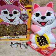 ヒメ日記 2025/04/20 17:31 投稿 亜玖里(あぐり)☆超敏感体質!! ジャックと豆の木