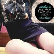 ヒメ日記 2025/05/21 03:00 投稿 亜玖里(あぐり)☆超敏感体質!! ジャックと豆の木