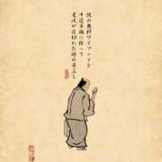 ヒメ日記 2025/06/09 12:28 投稿 亜玖里(あぐり)☆超敏感体質!! ジャックと豆の木