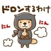 ヒメ日記 2025/07/25 21:06 投稿 亜玖里(あぐり)☆超敏感体質!! ジャックと豆の木