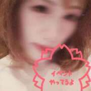 ヒメ日記 2025/07/31 11:45 投稿 亜玖里(あぐり)☆超敏感体質!! ジャックと豆の木