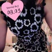 ヒメ日記 2025/08/04 03:00 投稿 亜玖里(あぐり)☆超敏感体質!! ジャックと豆の木