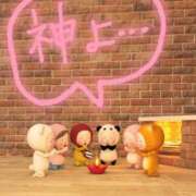 ヒメ日記 2025/08/19 12:00 投稿 亜玖里(あぐり)☆超敏感体質!! ジャックと豆の木