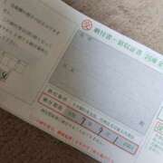 ヒメ日記 2025/08/26 21:01 投稿 亜玖里(あぐり)☆超敏感体質!! ジャックと豆の木