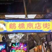 ヒメ日記 2025/08/28 11:45 投稿 亜玖里(あぐり)☆超敏感体質!! ジャックと豆の木