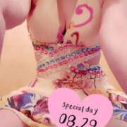 ヒメ日記 2025/08/30 03:00 投稿 亜玖里(あぐり)☆超敏感体質!! ジャックと豆の木