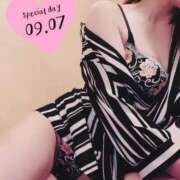 ヒメ日記 2025/09/08 03:00 投稿 亜玖里(あぐり)☆超敏感体質!! ジャックと豆の木