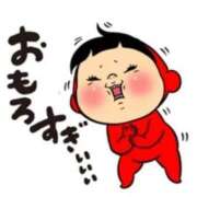 ヒメ日記 2025/09/09 12:15 投稿 亜玖里(あぐり)☆超敏感体質!! ジャックと豆の木