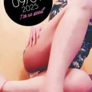 ヒメ日記 2025/09/10 03:00 投稿 亜玖里(あぐり)☆超敏感体質!! ジャックと豆の木