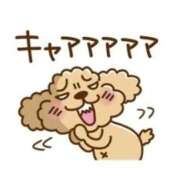 ヒメ日記 2025/09/12 11:15 投稿 亜玖里(あぐり)☆超敏感体質!! ジャックと豆の木