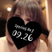 ヒメ日記 2025/09/27 03:00 投稿 亜玖里(あぐり)☆超敏感体質!! ジャックと豆の木