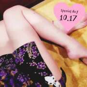 ヒメ日記 2025/10/18 03:00 投稿 亜玖里(あぐり)☆超敏感体質!! ジャックと豆の木