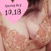 ヒメ日記 2025/10/19 03:15 投稿 亜玖里(あぐり)☆超敏感体質!! ジャックと豆の木