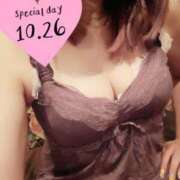 ヒメ日記 2025/10/27 03:30 投稿 亜玖里(あぐり)☆超敏感体質!! ジャックと豆の木