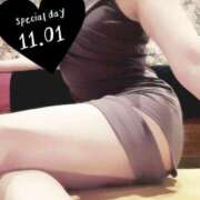 ヒメ日記 2025/11/02 03:00 投稿 亜玖里(あぐり)☆超敏感体質!! ジャックと豆の木