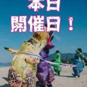 ヒメ日記 2025/11/03 13:02 投稿 亜玖里(あぐり)☆超敏感体質!! ジャックと豆の木