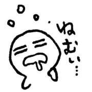 ヒメ日記 2025/11/06 09:25 投稿 亜玖里(あぐり)☆超敏感体質!! ジャックと豆の木