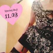 ヒメ日記 2025/11/09 03:30 投稿 亜玖里(あぐり)☆超敏感体質!! ジャックと豆の木