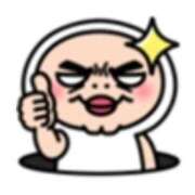 ヒメ日記 2025/11/09 19:17 投稿 亜玖里(あぐり)☆超敏感体質!! ジャックと豆の木