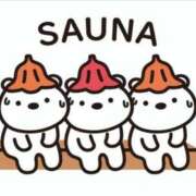 ヒメ日記 2025/11/27 14:59 投稿 亜玖里(あぐり)☆超敏感体質!! ジャックと豆の木