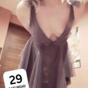 ヒメ日記 2025/11/30 03:15 投稿 亜玖里(あぐり)☆超敏感体質!! ジャックと豆の木