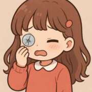 ヒメ日記 2025/12/09 18:31 投稿 亜玖里(あぐり)☆超敏感体質!! ジャックと豆の木