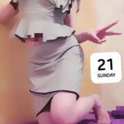 ヒメ日記 2025/12/22 03:30 投稿 亜玖里(あぐり)☆超敏感体質!! ジャックと豆の木