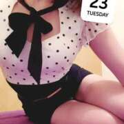 ヒメ日記 2025/12/24 03:00 投稿 亜玖里(あぐり)☆超敏感体質!! ジャックと豆の木