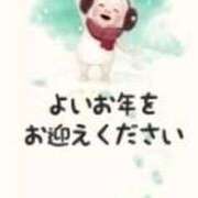 ヒメ日記 2025/12/31 23:00 投稿 亜玖里(あぐり)☆超敏感体質!! ジャックと豆の木