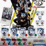 ヒメ日記 2026/01/05 22:30 投稿 亜玖里(あぐり)☆超敏感体質!! ジャックと豆の木