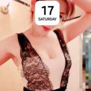 ヒメ日記 2026/01/18 03:15 投稿 亜玖里(あぐり)☆超敏感体質!! ジャックと豆の木