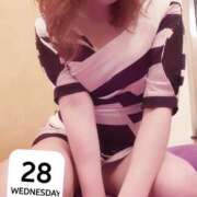 ヒメ日記 2026/01/29 03:00 投稿 亜玖里(あぐり)☆超敏感体質!! ジャックと豆の木