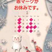 ヒメ日記 2026/02/01 18:30 投稿 亜玖里(あぐり)☆超敏感体質!! ジャックと豆の木