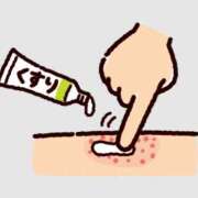 ヒメ日記 2026/02/06 12:54 投稿 亜玖里(あぐり)☆超敏感体質!! ジャックと豆の木