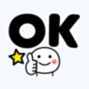 ヒメ日記 2026/02/07 11:04 投稿 亜玖里(あぐり)☆超敏感体質!! ジャックと豆の木