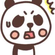 ヒメ日記 2026/02/13 00:52 投稿 亜玖里(あぐり)☆超敏感体質!! ジャックと豆の木