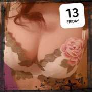 ヒメ日記 2026/02/13 17:40 投稿 亜玖里(あぐり)☆超敏感体質!! ジャックと豆の木