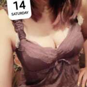 ヒメ日記 2026/02/14 21:15 投稿 亜玖里(あぐり)☆超敏感体質!! ジャックと豆の木